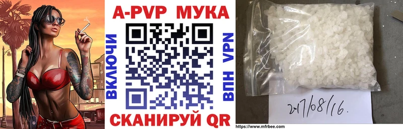 Купить наркотики сайты Туран Alpha-PVP МАРИХУАНА Меф Псилоцибиновые грибы Гашиш