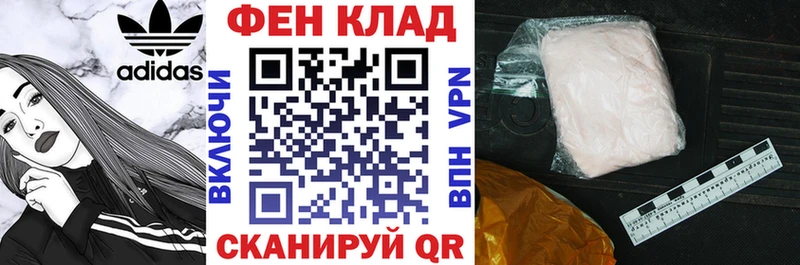 где найти   Туран  Амфетамин VHQ 