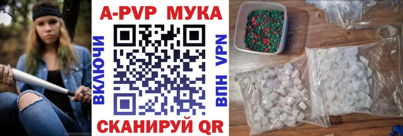 A-PVP СК КРИС  Туран 