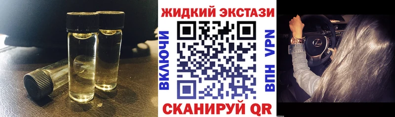 БУТИРАТ вода  hydra зеркало  Туран 