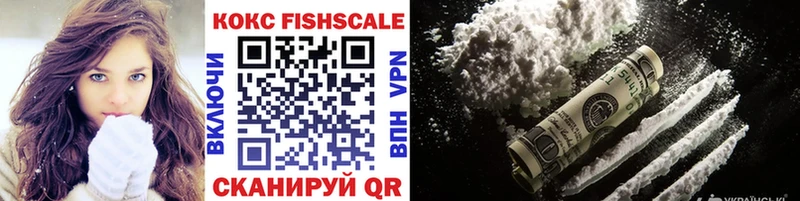 Кокаин 97% OMG как зайти Туран