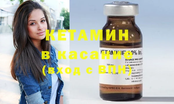 меф Наволоки