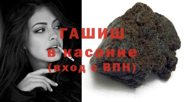 меф Наволоки