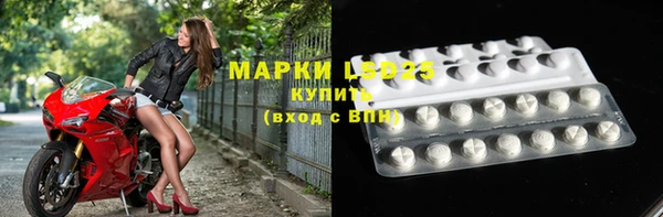 меф Наволоки