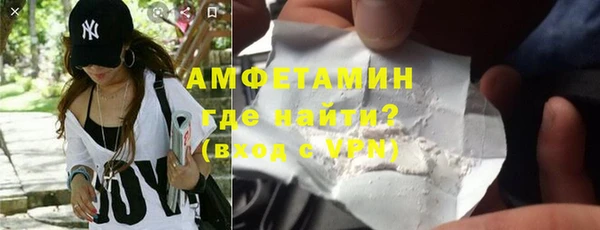 дмт Навашино