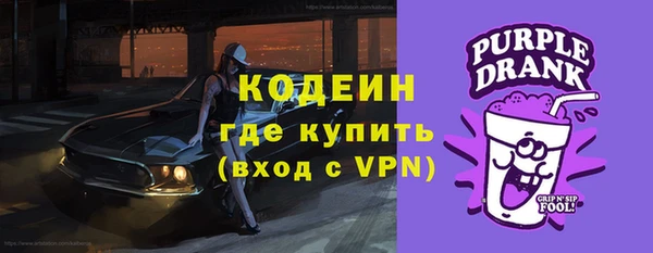 меф Наволоки
