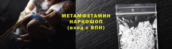 дмт Навашино