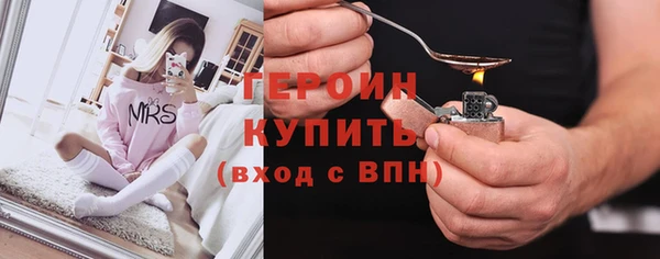 меф Наволоки