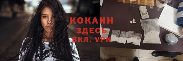 дмт Навашино