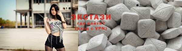 трава Надым