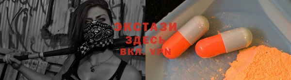дмт Навашино