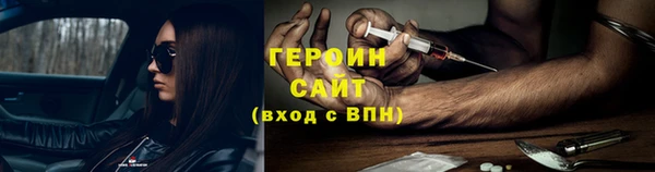 дмт Навашино