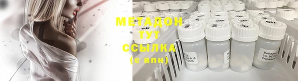 дмт Навашино