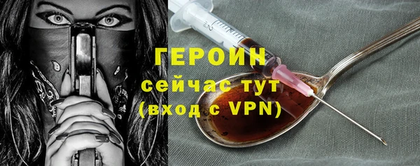 меф Наволоки