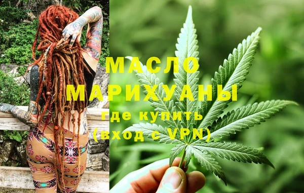 меф Наволоки