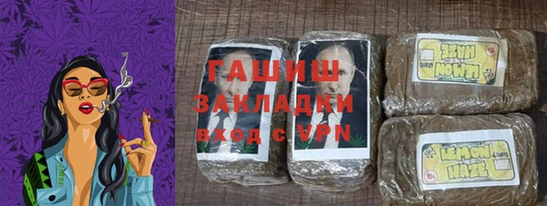 дмт Навашино