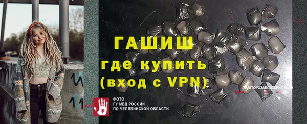 дмт Навашино