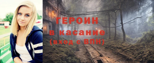 меф Наволоки
