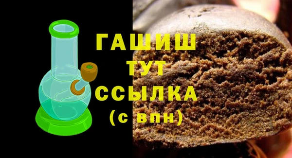 меф Наволоки