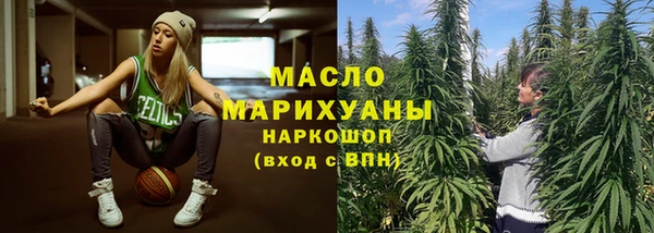 дмт Навашино