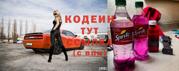 дмт Навашино