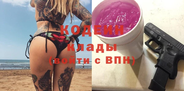дмт Навашино