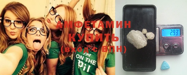 mdma Михайлов