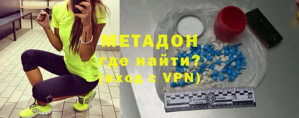 a pvp Михайловка