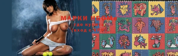 дмт Навашино