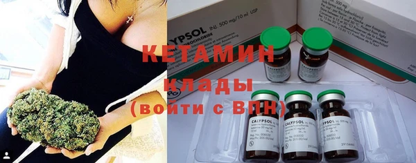 дмт Навашино