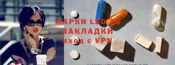 дмт Навашино
