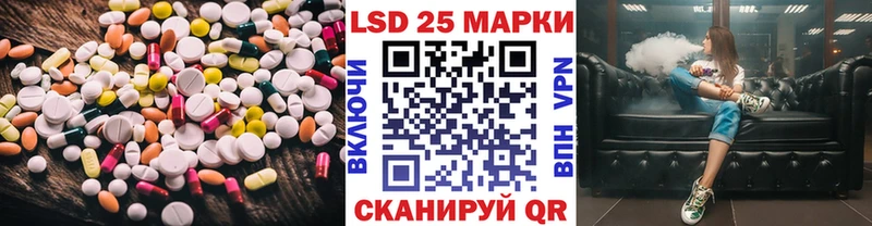 цены наркотик  Туран  ЛСД экстази кислота 