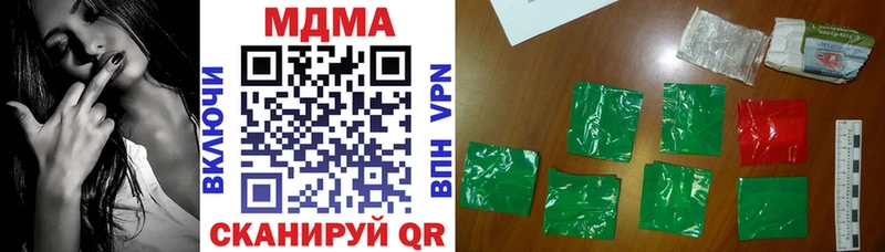 MDMA молли  наркошоп  Туран 