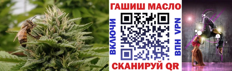 Дистиллят ТГК гашишное масло  Туран 