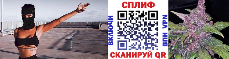 Канабис Amnesia  как найти закладки  Туран 